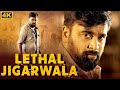 LETHAL JIGARWALA Hindi Dubbed Full Movie Sasikumar Ananya Samuthirakani Action Romantic Movie