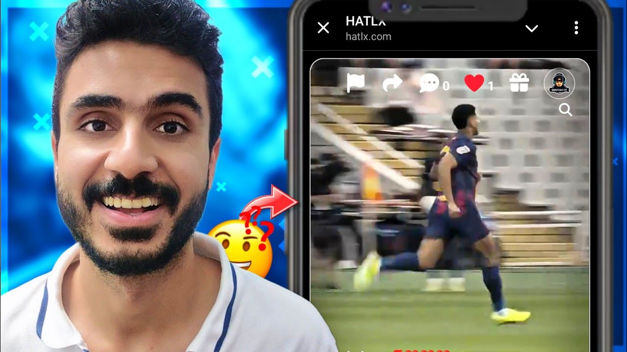 تطبيق Hatlx الجديد للربح من الفيديوهات و تقديم الخدمات والربح من الانترنت!!!😱
