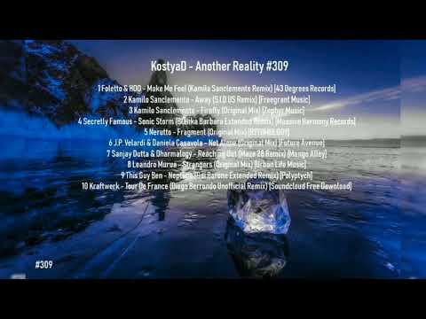 KostyaD   Another Reality #309 25 11 2023