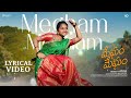Megham Megham Lyrical Video Yodha Pranaya Music Megham Megham