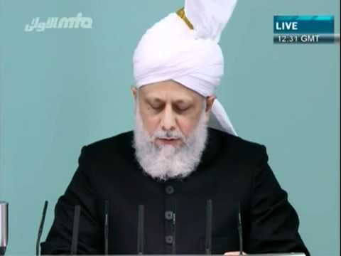 (Urdu) Friday Sermon 15th April 2011, Corruption among Muslim leadership and the solution