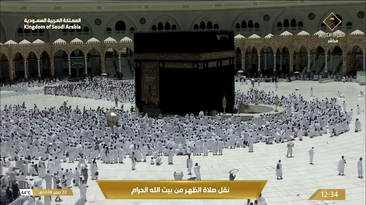 اللهم اجعل القبور خيرَ منازلنا، وارحمنا يوم العرض عليك، وثبِّت أقدامنا على ا