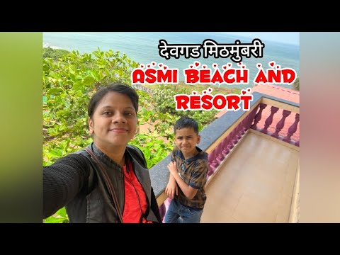 Asmi Beach and Resort Devgad