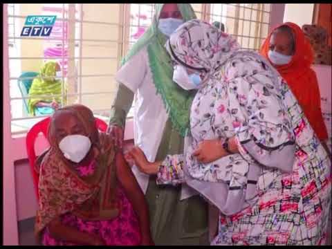 উৎসাহ-উদ্দীপনায় সারাদেশে ইউনিয়ন ও ওয়ার্ড পর্যায়ে গণটিকা কার্যক্রম শুরু হয়েছে | ETV News