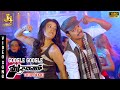 Google Google Malayalam Video Song Thuppakki Vijay Jayaram Kajal Aggarwal Harris Jayaraj