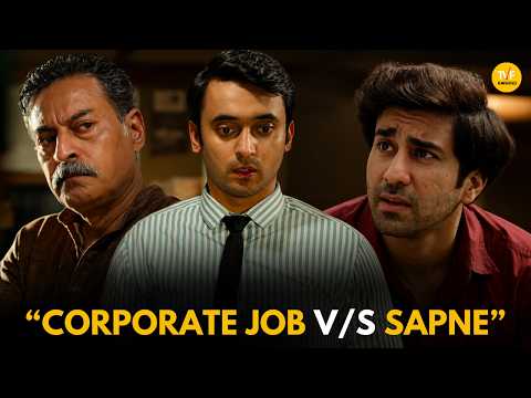 Corporate Job V/S Sapne || Sapne V/S Everyone || TVF Rewind