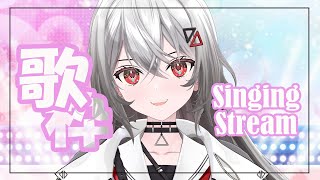 【歌枠/KARAOKE】デビューから3か月経ちました！！【巫てんり #vtuber 】