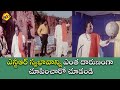 ఎన్టీఆర్ స్వభావాన్ని ఎంత దారుణంగా చూ