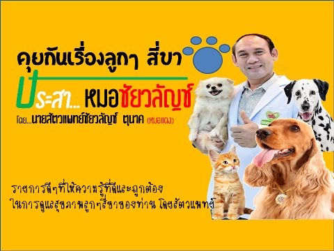 ออกแบบโรคสะเก็ดเงินที่เล็บ สิ่งที่วิตามินควรดื่มในโรคสะเก็ดเงิน