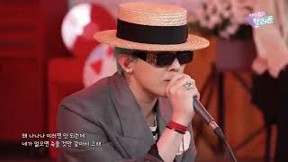 Download lagu G-DRAGON - 보나마나 BONAMANA (Live) | IU’s Palette Ep.32 🎨✨ mp3