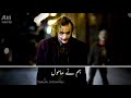 Shayari Whatsapp Status In Urdu Joker Poet Status Attitude Poetry Status Joker Status Writes