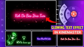How to Create Glowing Text in Kinemaster |Black Screen Status Kaise banaye |Rain Drop Status