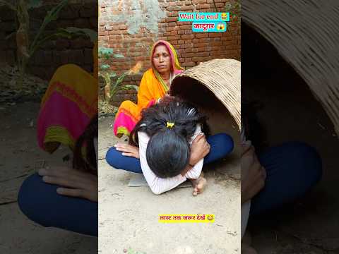 Hare Rama Hare Krishna🙏🙏 🚩🚩 Ram hari kirtan bhakti song 🥰( Jay shree krishna part-3 )