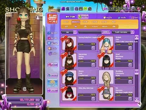 Lv. Max (0.89%) Audition MoveOn