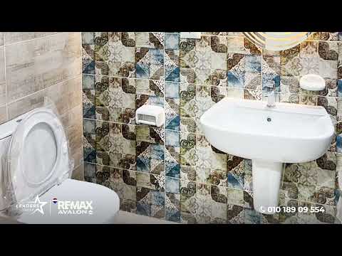 صورة مصغرة لفيديو العقار