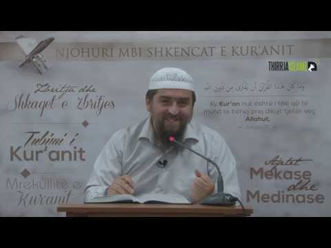 32. Zbritja e Kur'anit - Hoxhë Dhulkarnejn Ramadani