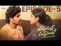 Chuttamalle Vachesindi Ep 5 Madhan Majji Nikki Chary Telugu Web Series Infinitum Media