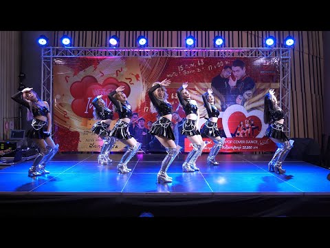 200216 Delights cover KPOP - Intro + Dr.Feel Good (Rania) + Say My Name (ANS) @ KPOP (In Love)