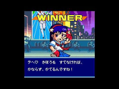 Game Over: SNK vs. Capcom - Match of the Millennium (NGPC)