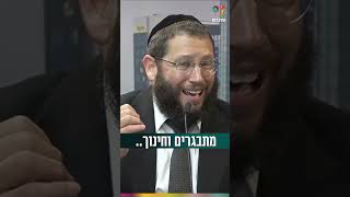איך לגרום למתבגר/ת  להקשיב לך? (הרב אייל אונגר) - התמונה מוצגת ישירות מתוך אתר האינטרנט יוטיוב. זכויות היוצרים בתמונה שייכות ליוצרה. קישור קרדיט למקור התוכן נמצא בתוך דף הסרטון