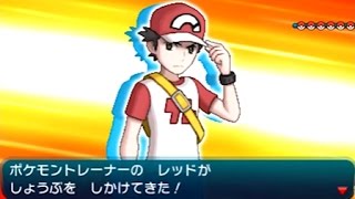 【バトルツリー】旅パのポケ二匹入れてバトルレジェンドのレッド（一回目）に勝利【ポケモンサンムーン】