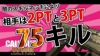 【WW2実況】実質5PTに圧倒的個人技で勝利していく男　#35