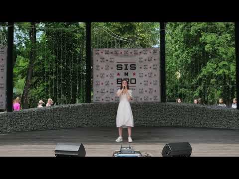 Izabela Cecan - Cosmos (SISNBRO Open Air 2022)