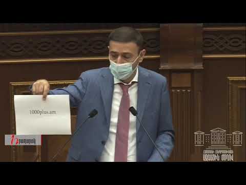 Այսօր օգնության ամենաճիշտ տարբերակը դրամական փոխանցումն է. Թունյանի կոչը՝ սփյուռքահայերին