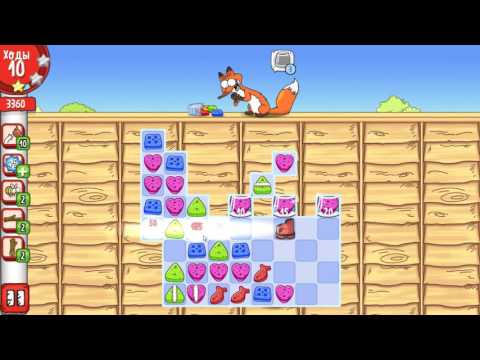 Simon's Cat Crunch Time level 77