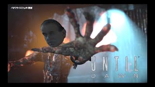 #12 END【3人実況】選択肢で未来が変わる【Until Dawn】