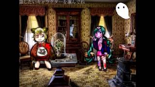 【まる】死者の混ざったハロウィンパーティー　part３前編