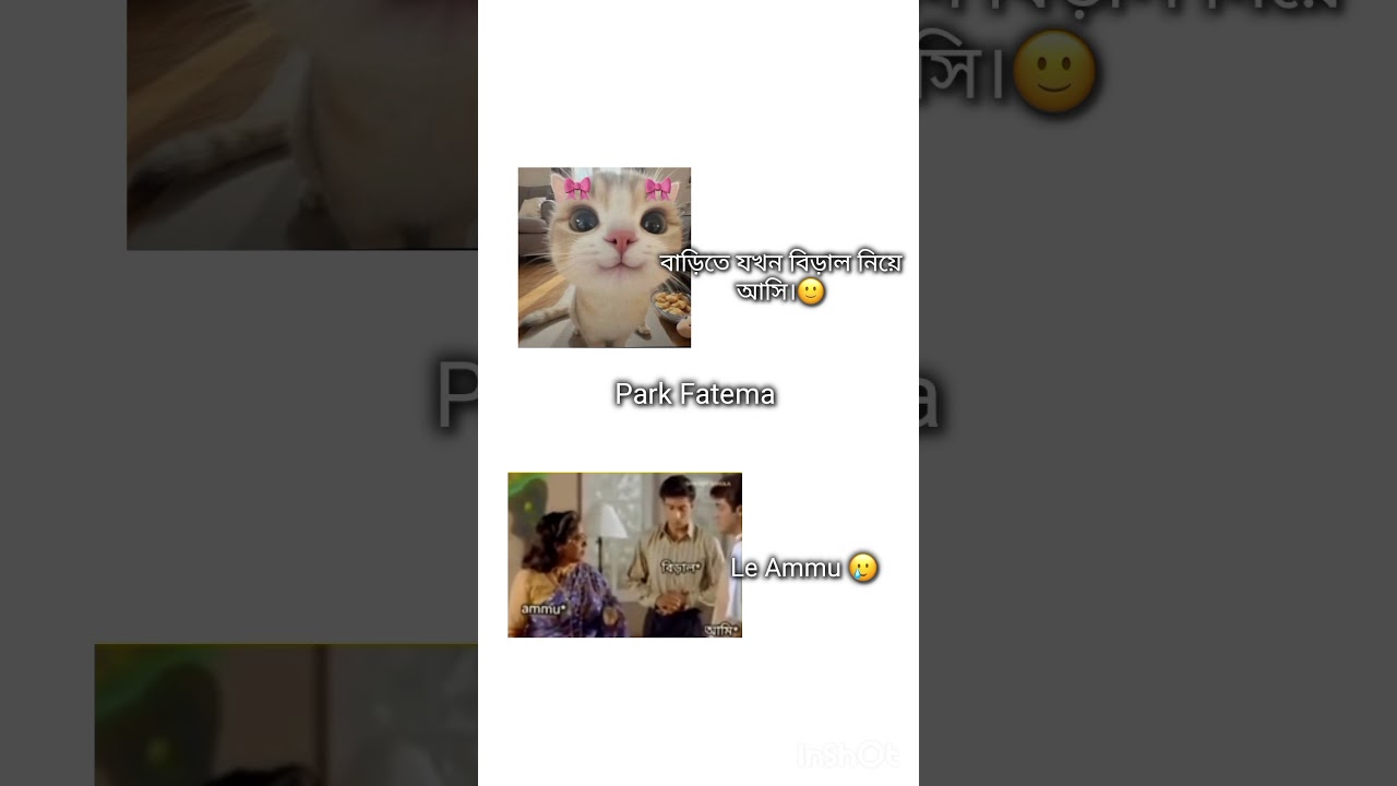 Kichu copylink kore deu plz"!!😅❤️‍🩹 #btsarmygirl #unfrezzmyaccount