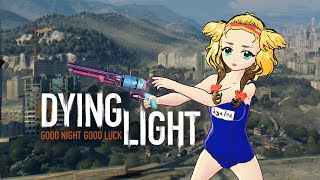Download lagu [Dying Light] Cute Loli Zombie Annihilation Continues with Friends mp3