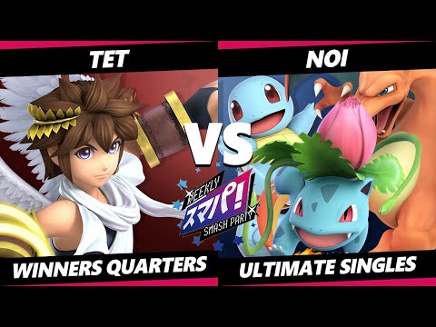 Sumapa 90 - Tet (Pit) Vs. Noi (Pokermon Trainer, Olimar) Smash Ultimate - SSBU