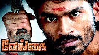 Venghai  Tamil Movie fight Scenes  Dhanush fight s