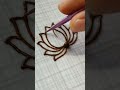 Lotus Flower Mehndi Tutorial For Beginners Tutorial Henna Mehndi Design Hennadesign Shortsfeed