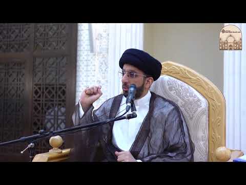 ⁣خطبة الجمعة -  الرياء من جهة فقهية - سماحة السيد موسى العلي