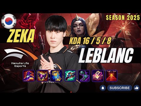 HLE Zeka LEBLANC vs AURELION SOL Mid - Patch 25.24 KR Ranked | lolrec