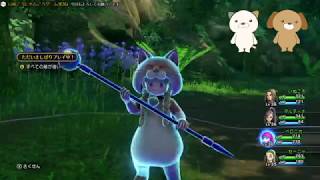 【ドラクエ１１s　実況】敵が強いしばりプレイで最初から裏ボス攻略を目指す動画　その26　【ドラゴンクエストⅪ】