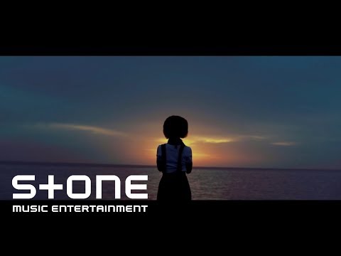 Horim & Ami Kim - The Cosmos MV