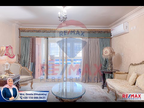 صورة مصغرة لفيديو العقار