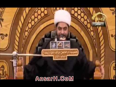 #الشيخ صلاح الطفيلي ليلة 26 محرم 1440 هـ #البصرة