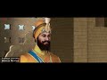 DOCUMENTARY ON Guru Gobind Singh's sons' martyrdom 