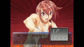 【僕と君の夏休み】VIP発の神ゲー実況part2【実況プレイ】