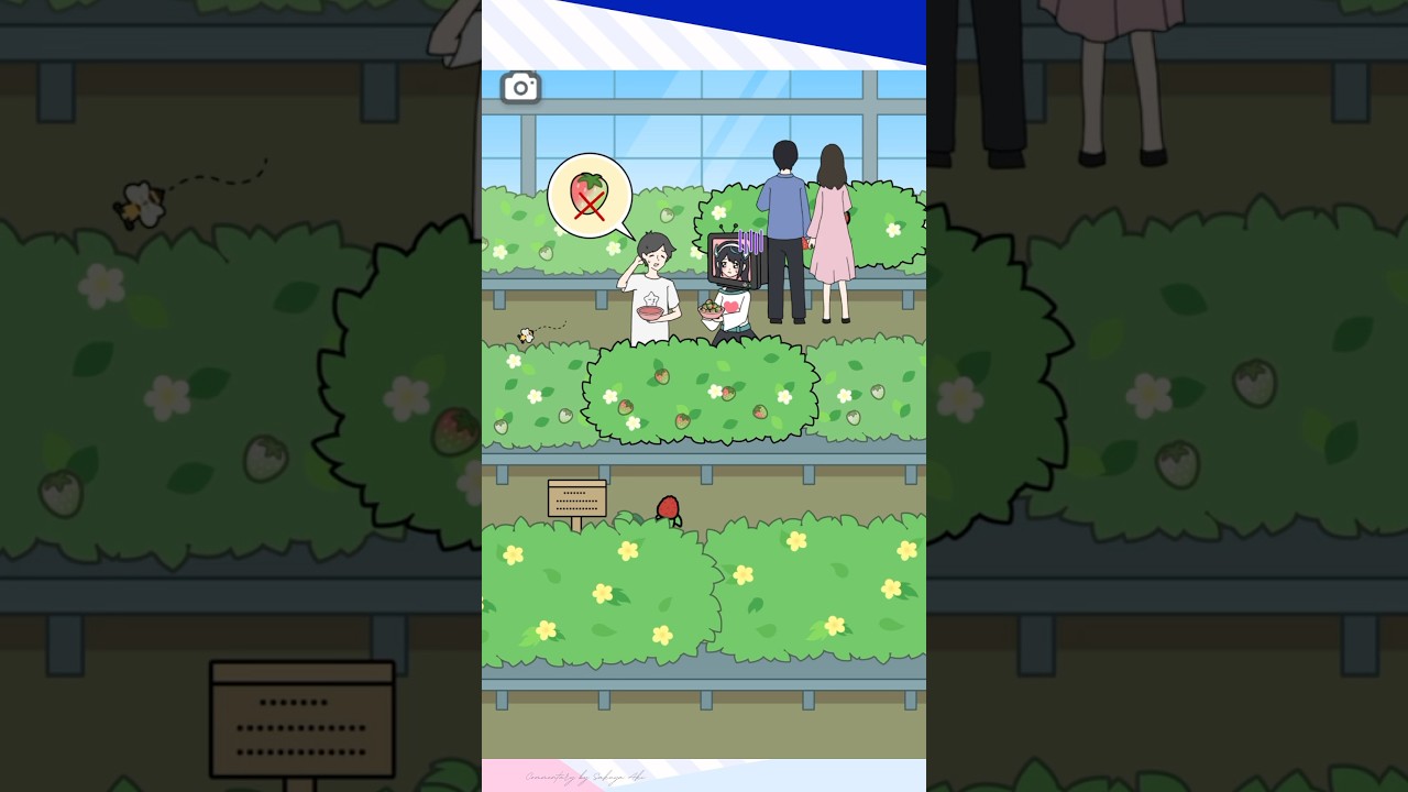 【家電カノジョ】 おいしいイチゴどこ？ いちご狩り【 Home Appliance Girlfriend】 #games #ゲーム実況 #shorts