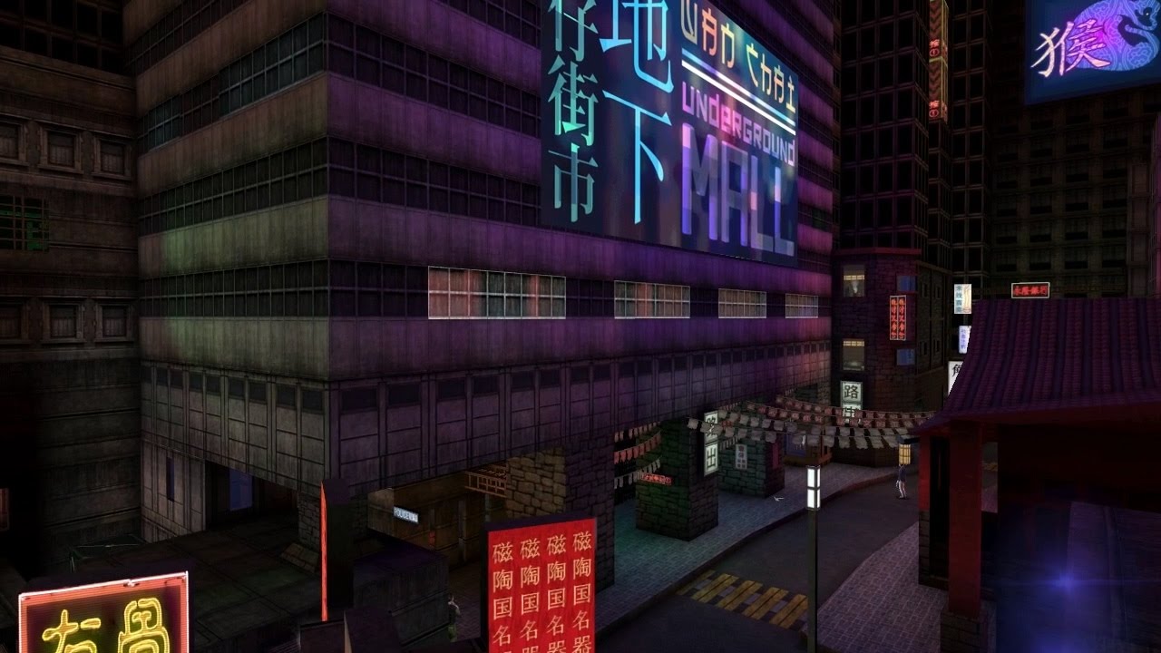 Deus Ex Revision Modvideo poster