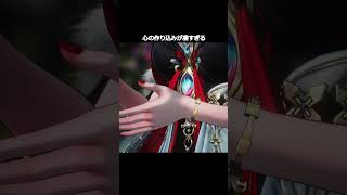 【鳴潮】心の作り込みが凄すぎる #wutheringwaves #wuwa