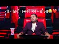 Kami Dai Ko Choro Sano Sano Ghar Cha Mero Khem Century Trending