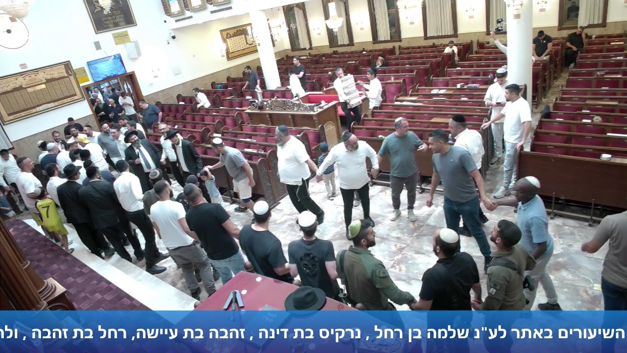 הרב  אייל עמרמי - הזמן הכי חזק לישועה - כט' אב תשפ"ו [12.08.26]