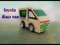 How To Make Toyota Hiace Van From Cardboard Rrmote Contro Van DIY RC